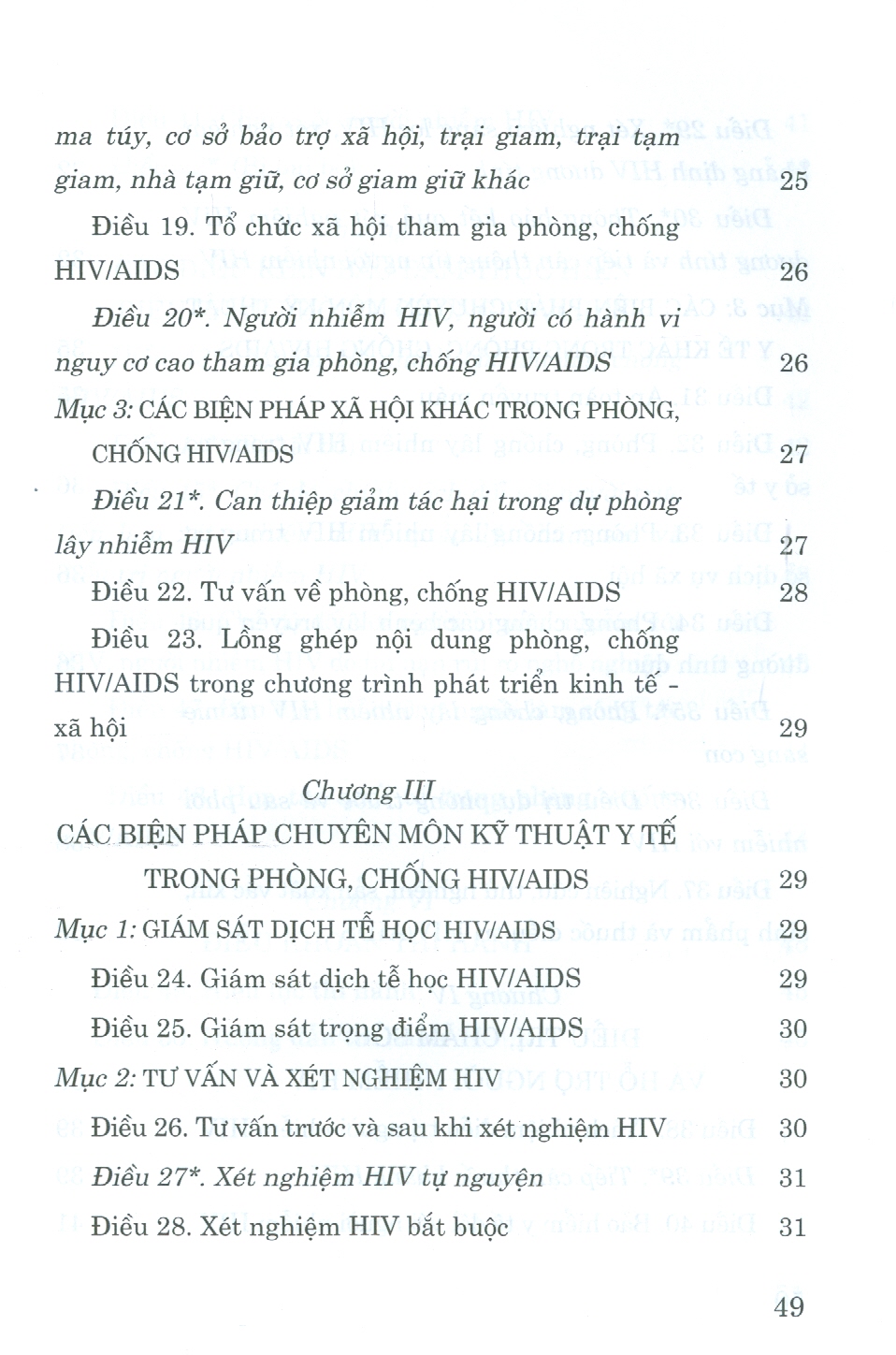 Sách Luật Phòng Chống Vi Rút Gây Ra Hội Chứng Suy Giảm Miễn Dịch Mắc Phải Ở Người