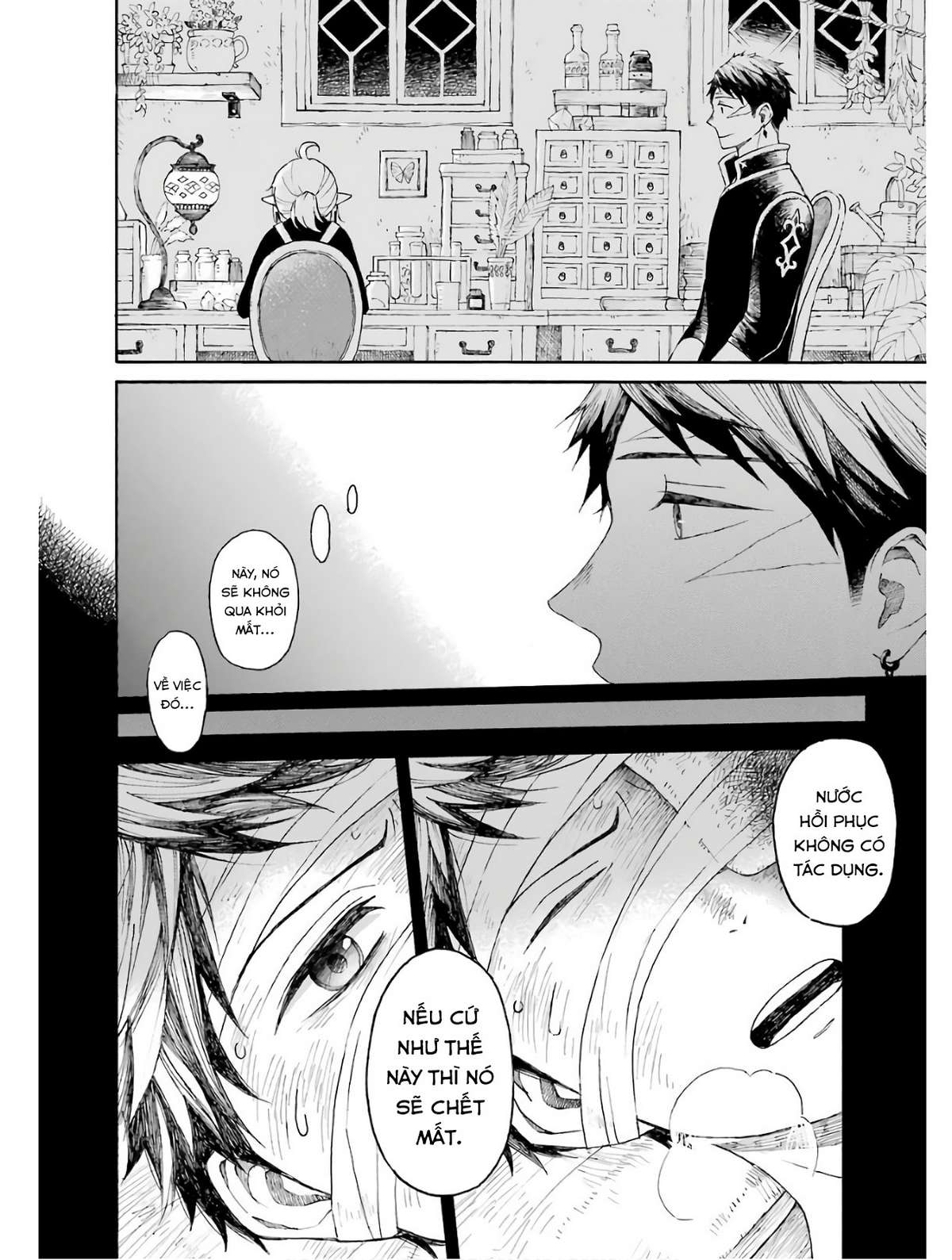 xưởng thủ công của nàng yêu tinh và chàng thợ săn chapter 0 30