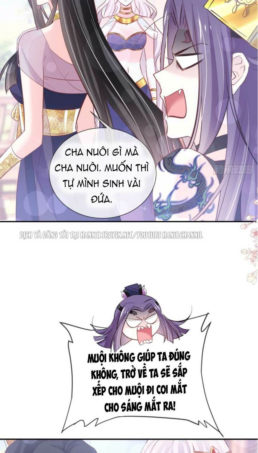 thiên hạ đệ nhất sủng phi chapter 235.1 17