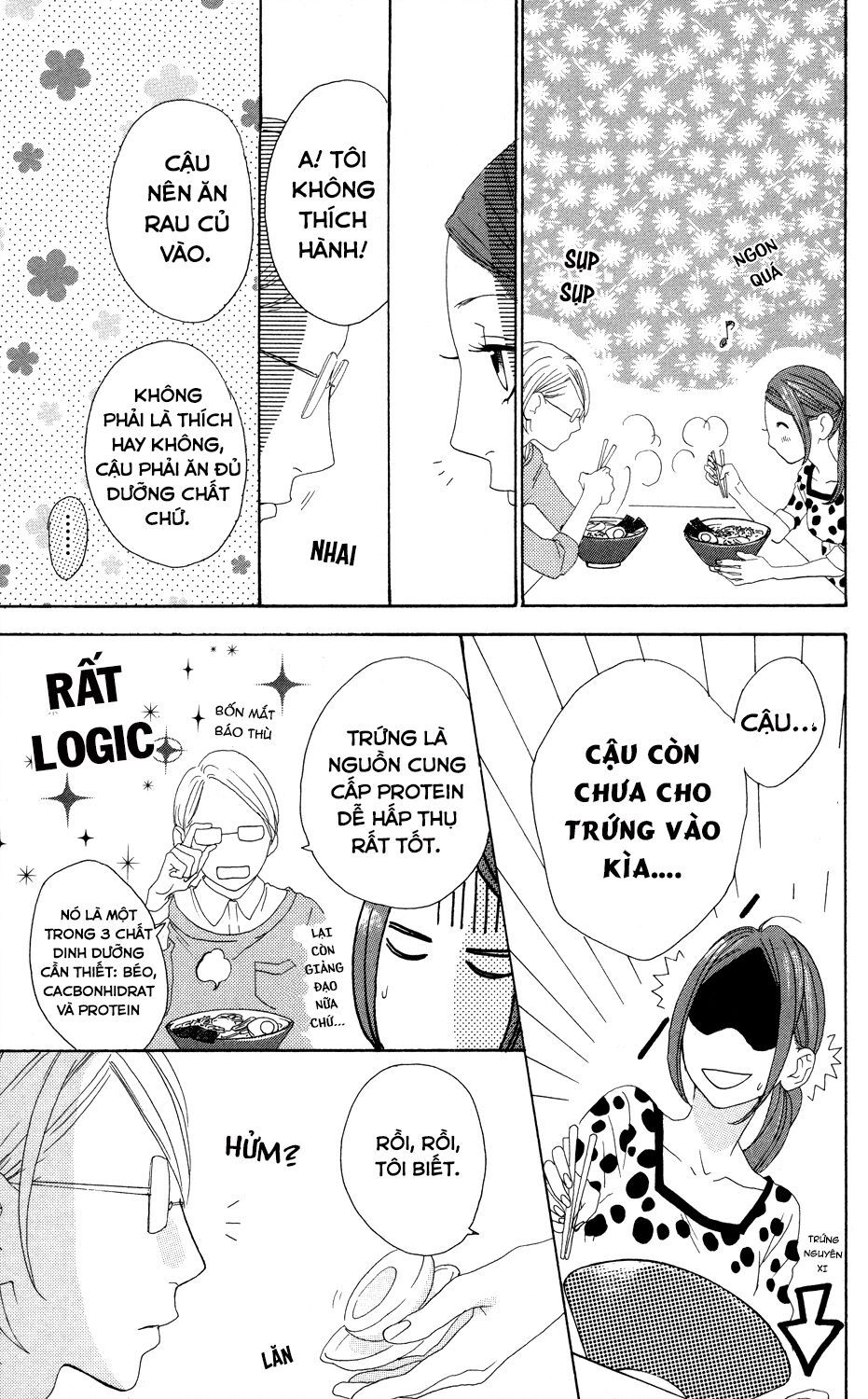 sugars (yamamori mika) chapter 3 10