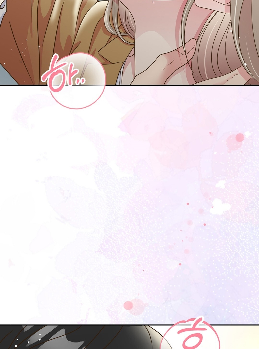 [18+] trải nghiệm thân mật với bạn của anh trai chapter 4.2 15