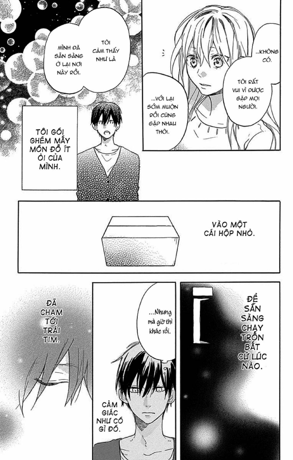 stella to mille feuille chapter 2 5