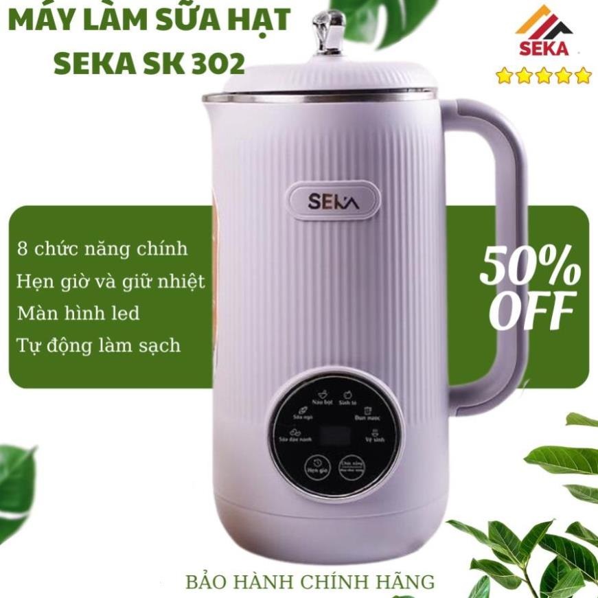 Máy Làm Sữa Hạt SEKA SK320, 5 Chức Năng, Dung Tích 600ml chống trào, xay siêu nhuyễn mịn các loại hạt - hàng chính hãng