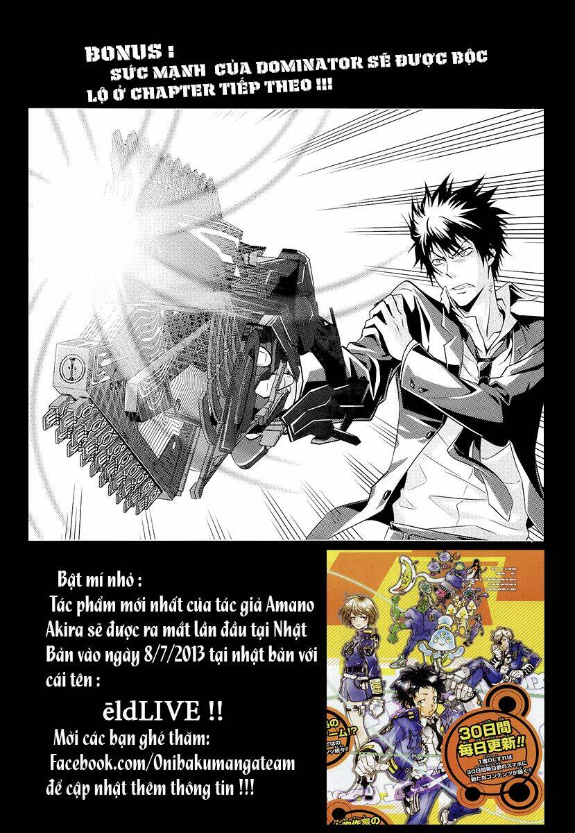 kanshikan tsunemori akane chapter 3 45