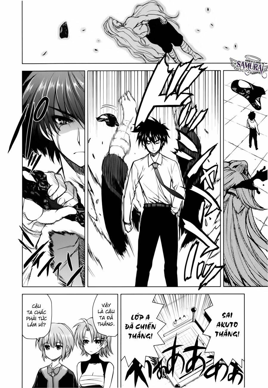 ichiban ushiro no daimaou chapter 31 15