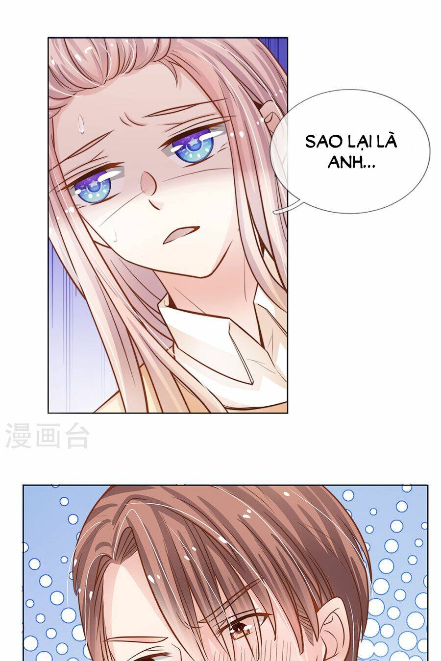 thiếu soái của tôi chính là manh như vậy chapter 58 2