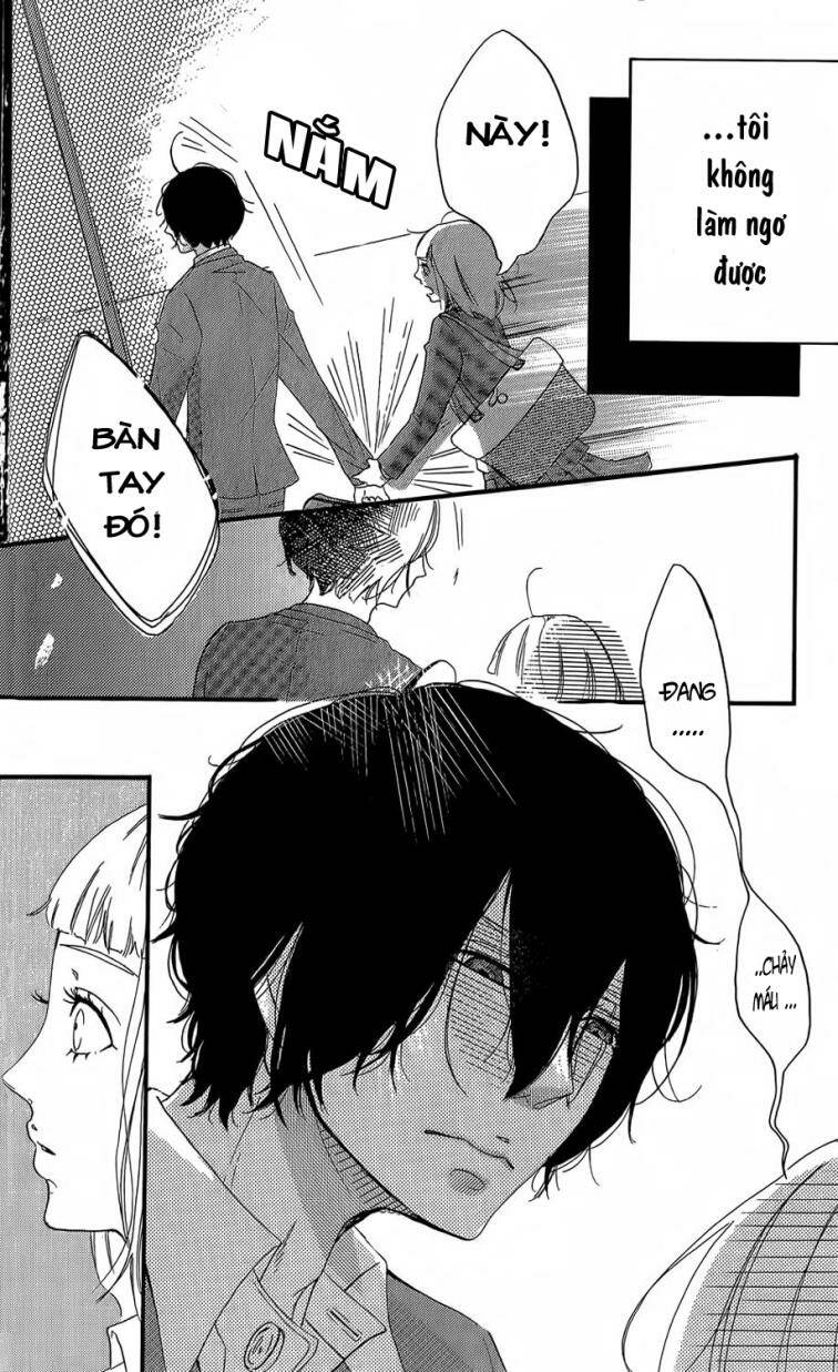 monster ni kiss wo-oneshot 2 chapter 1 9