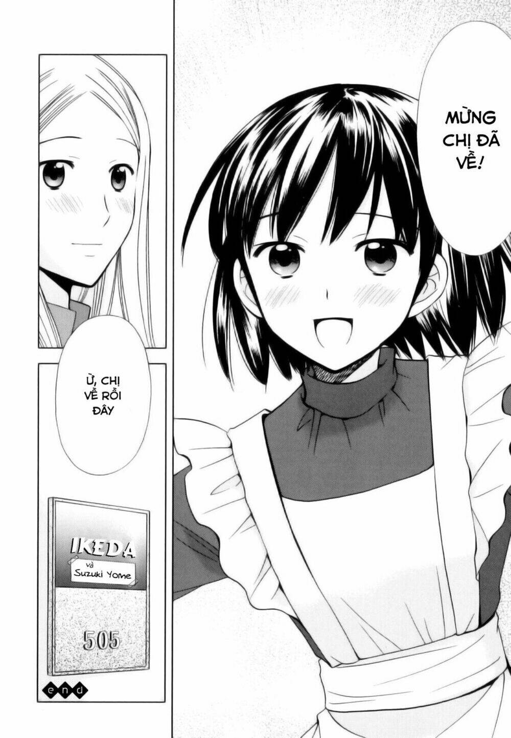 kuroyome chapter 4 34