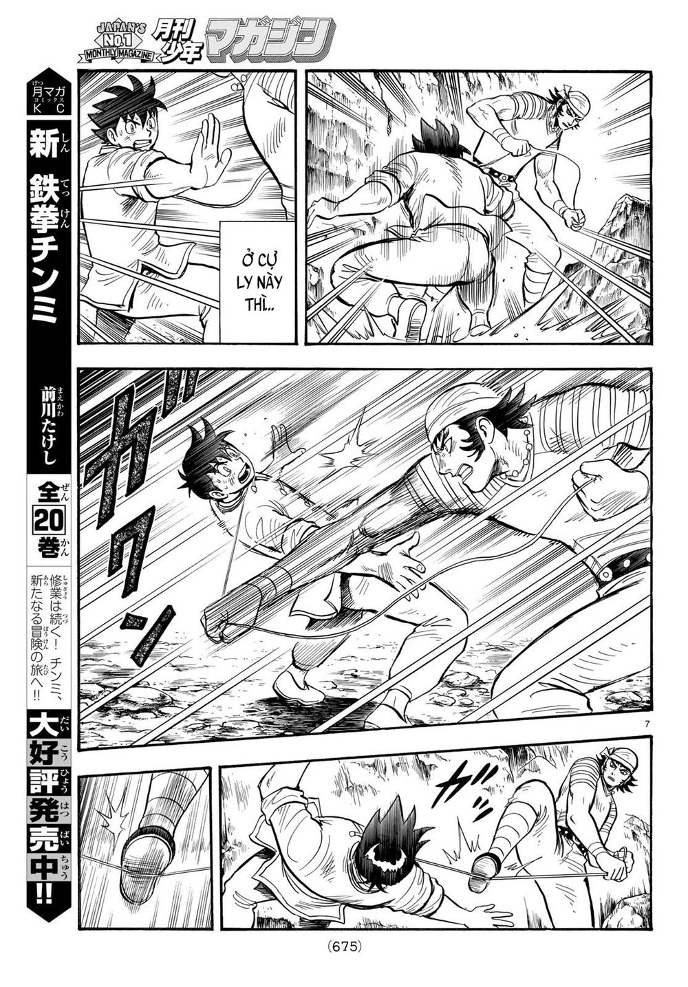 hoàng phi hồng phần 4 chapter 144 7