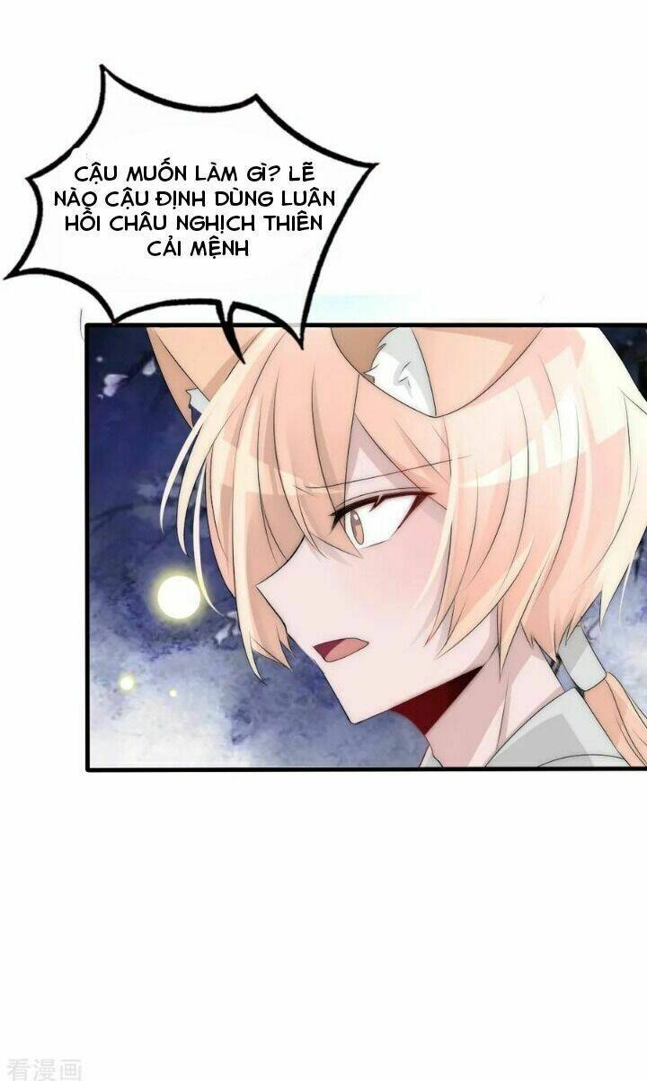 kế hoạch sủng ái của tiểu công chúa chapter 65 16