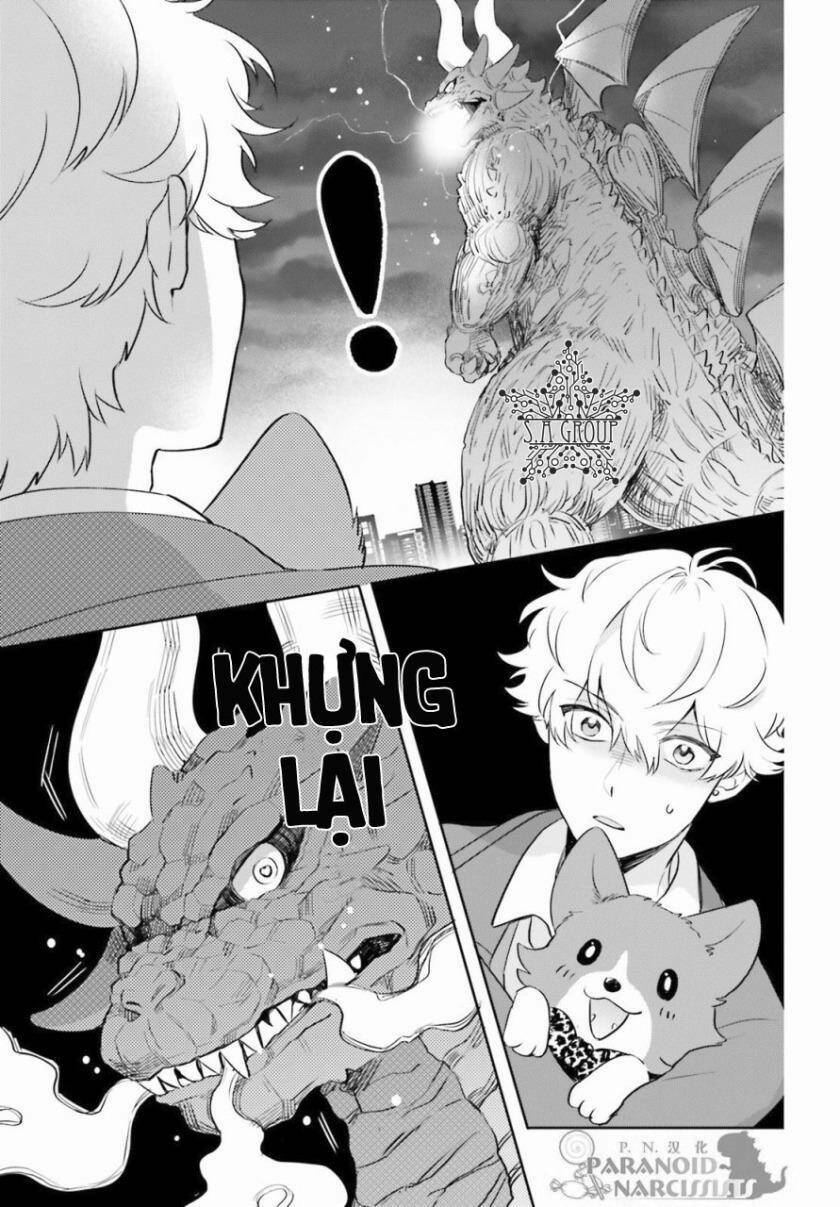 otome monster caramelize chapter 2 13