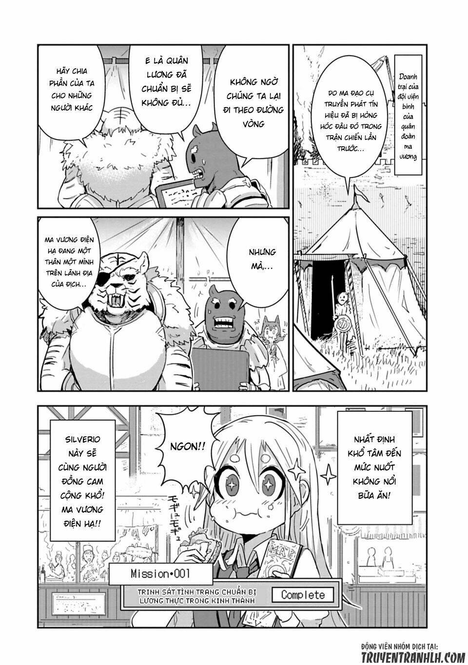 nakanaide maou-chan chapter 10 9