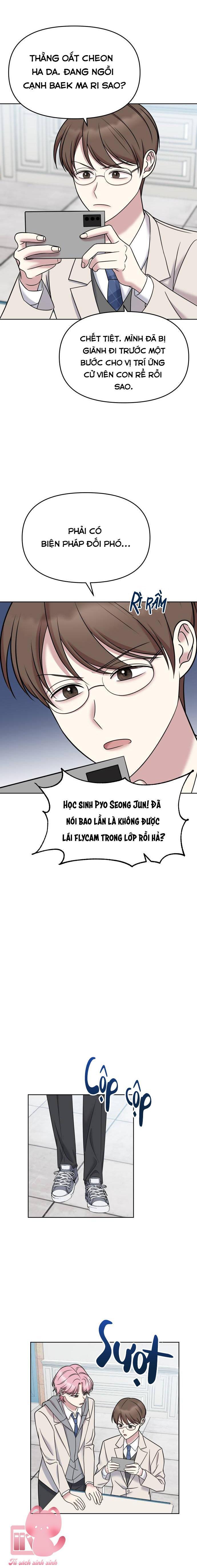 quản gia, làm ơn đấy! chapter 12 12