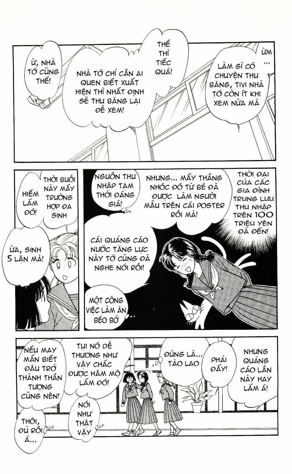 hajime là số một chapter 1 17