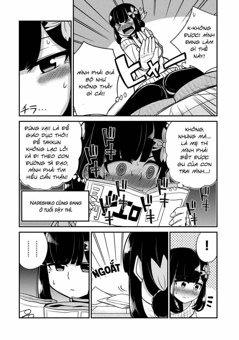 osananajimi no mama ja iya? chapter 9 8