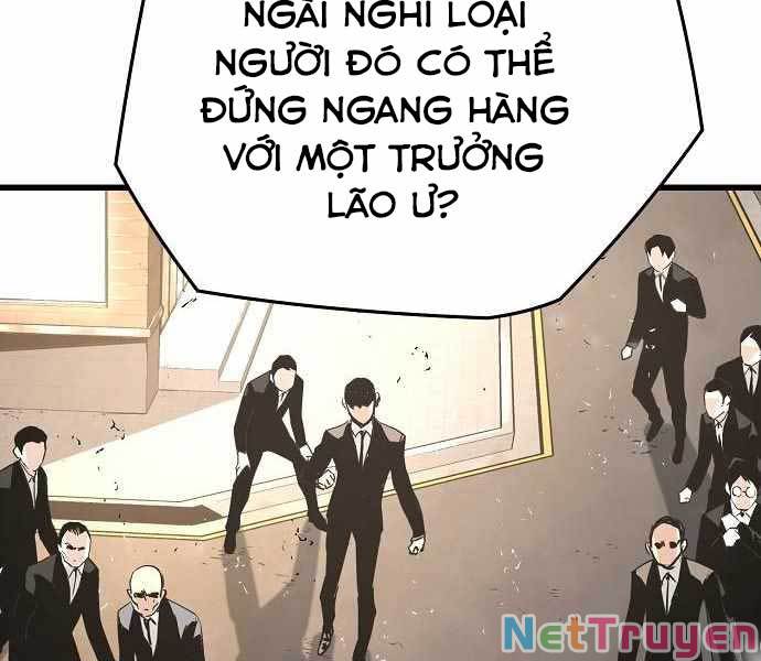 The Breaker 3: Quyền Năng Vô Hạn chapter 9 253