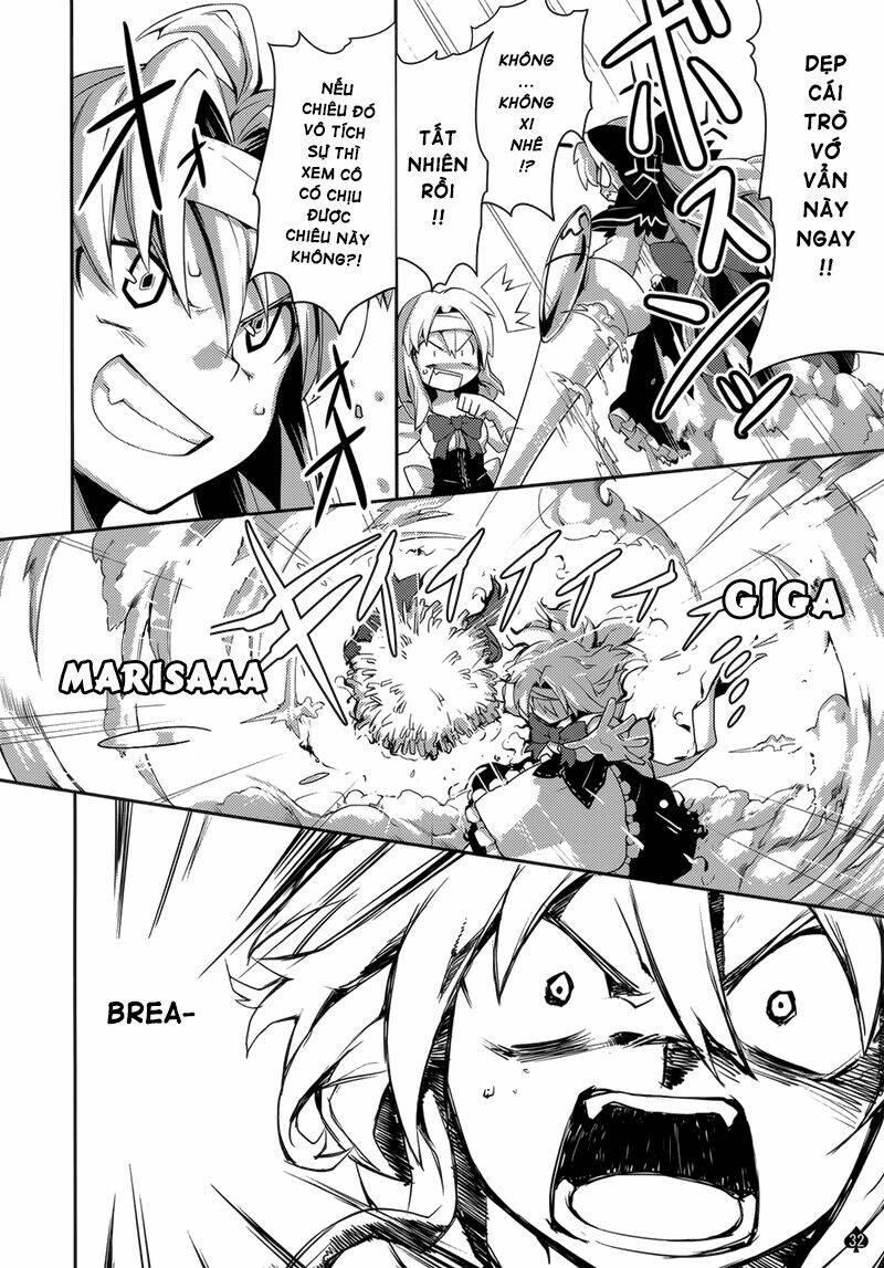 touhou-omouto chapter 1 32