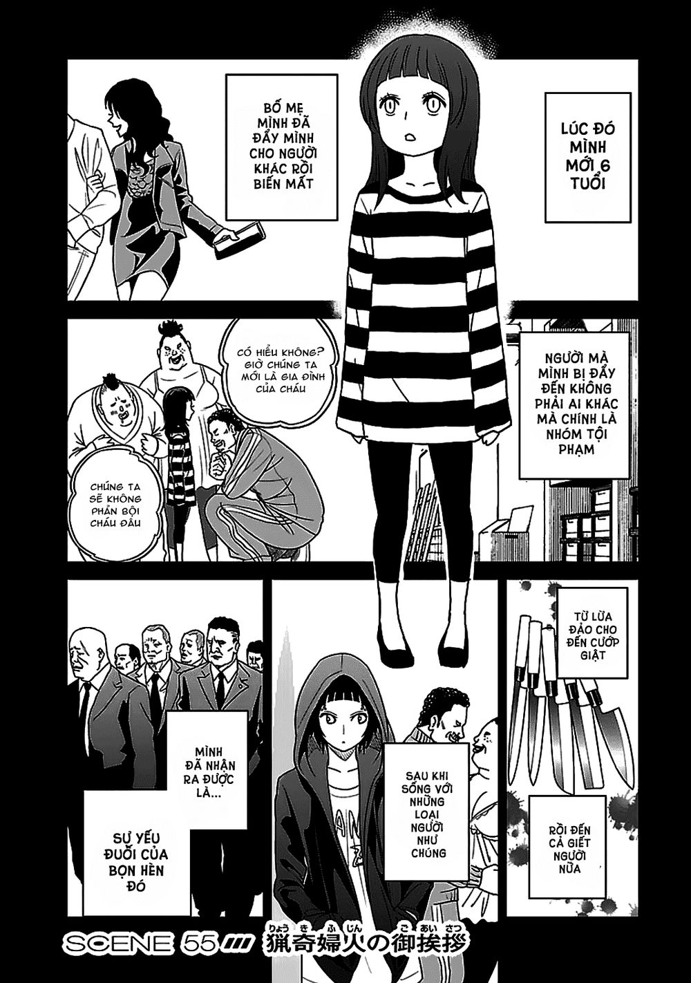 tokyo esp chapter 55 2