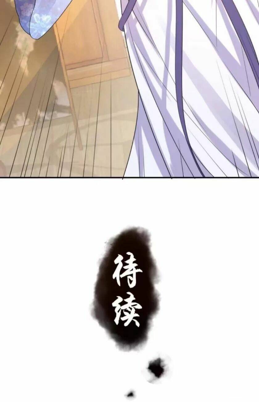 theo đuổi hoàng tử quá khó a~ chapter 57 25