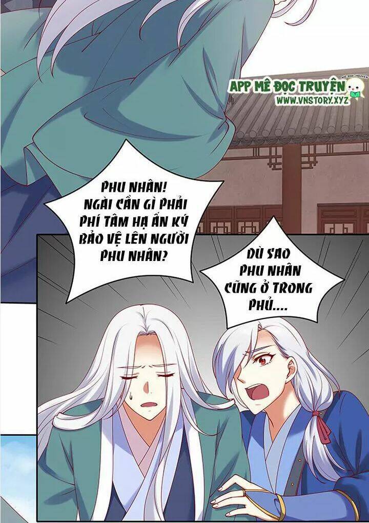 đô đốc đại nhân sủng thê kí chapter 83 26