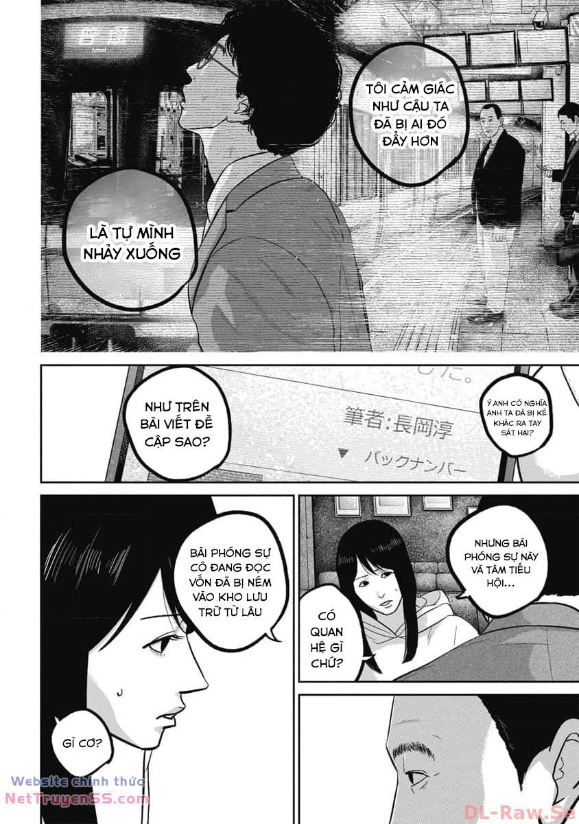 smiley - cười lên m chapter 68 5