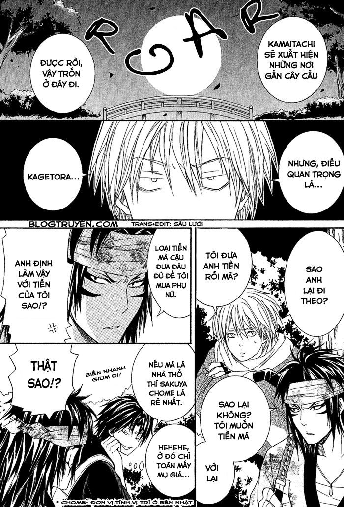 toukaidou hisame chapter 6.2 2