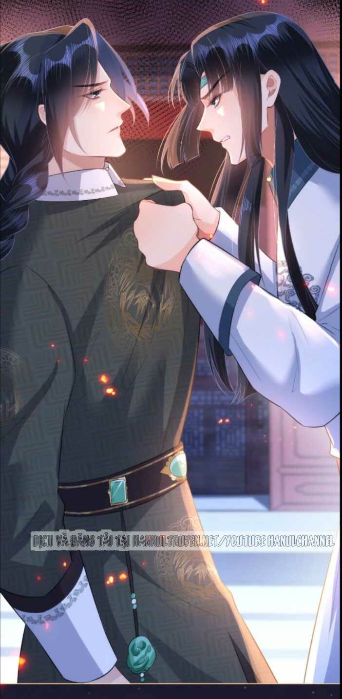 quận chúa vững vàng, thiết lập nhân vật không thể vỡ chapter 87 15