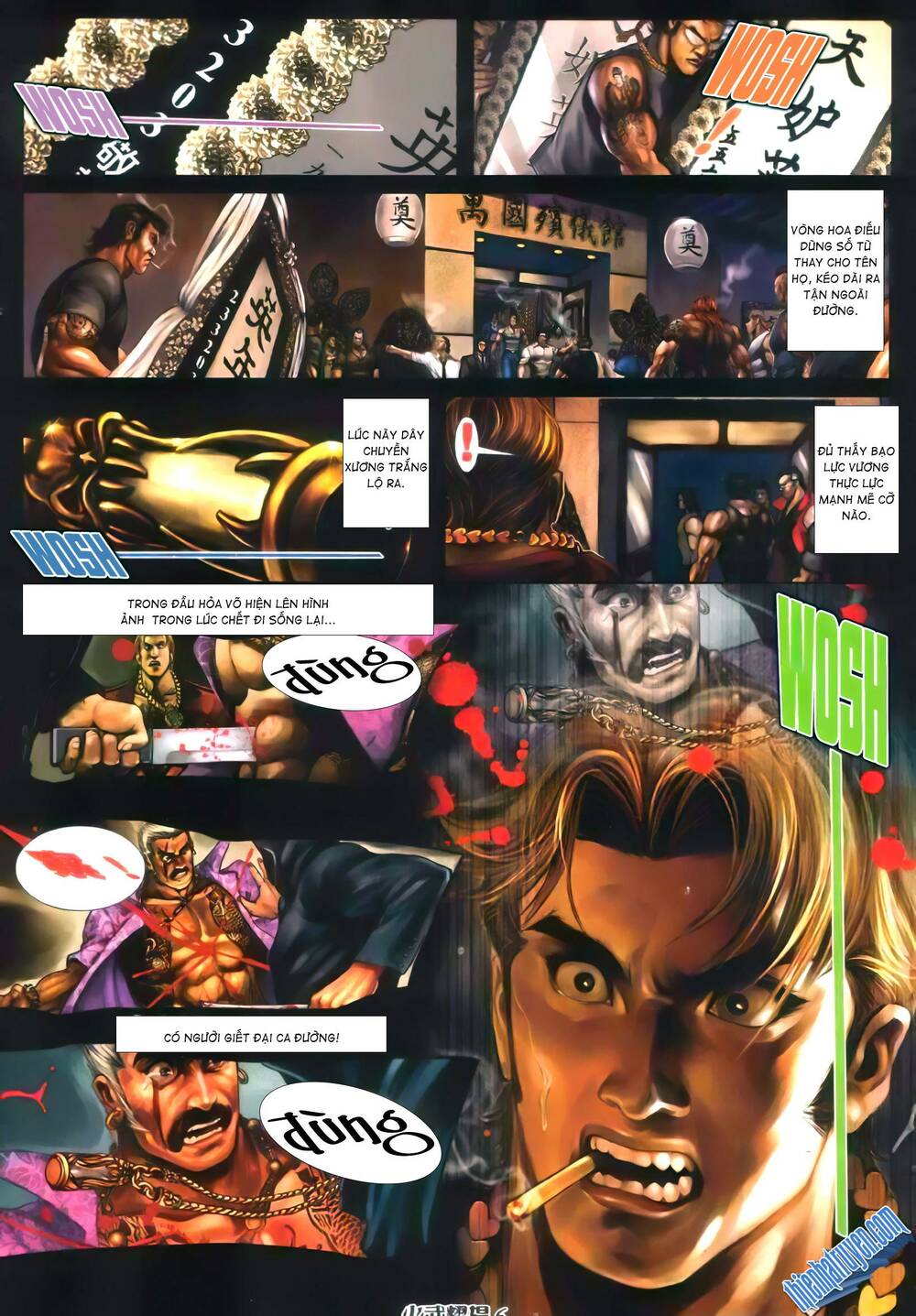 hỏa vũ diệu dương chapter 348 3