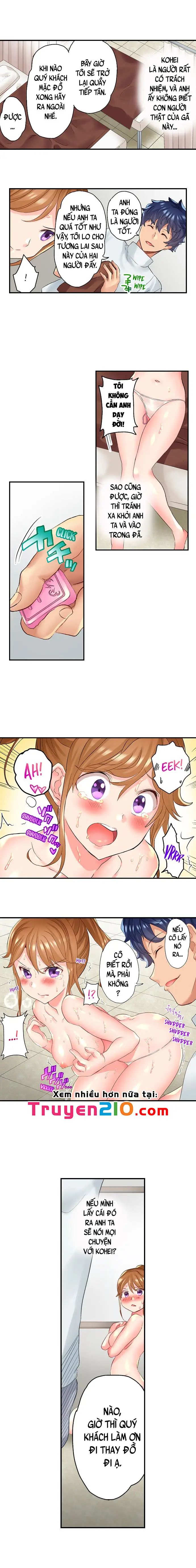 ntr massage chapter 7 6