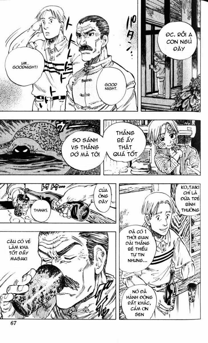 ultra red chapter 3 25