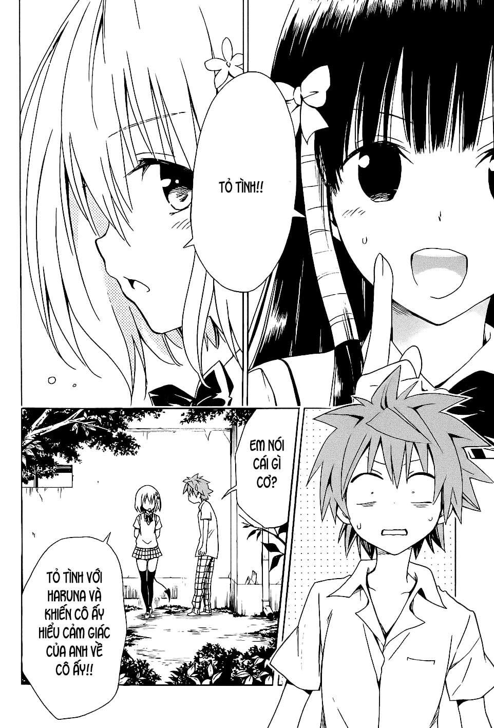 to love - ru darkness chapter 55 28