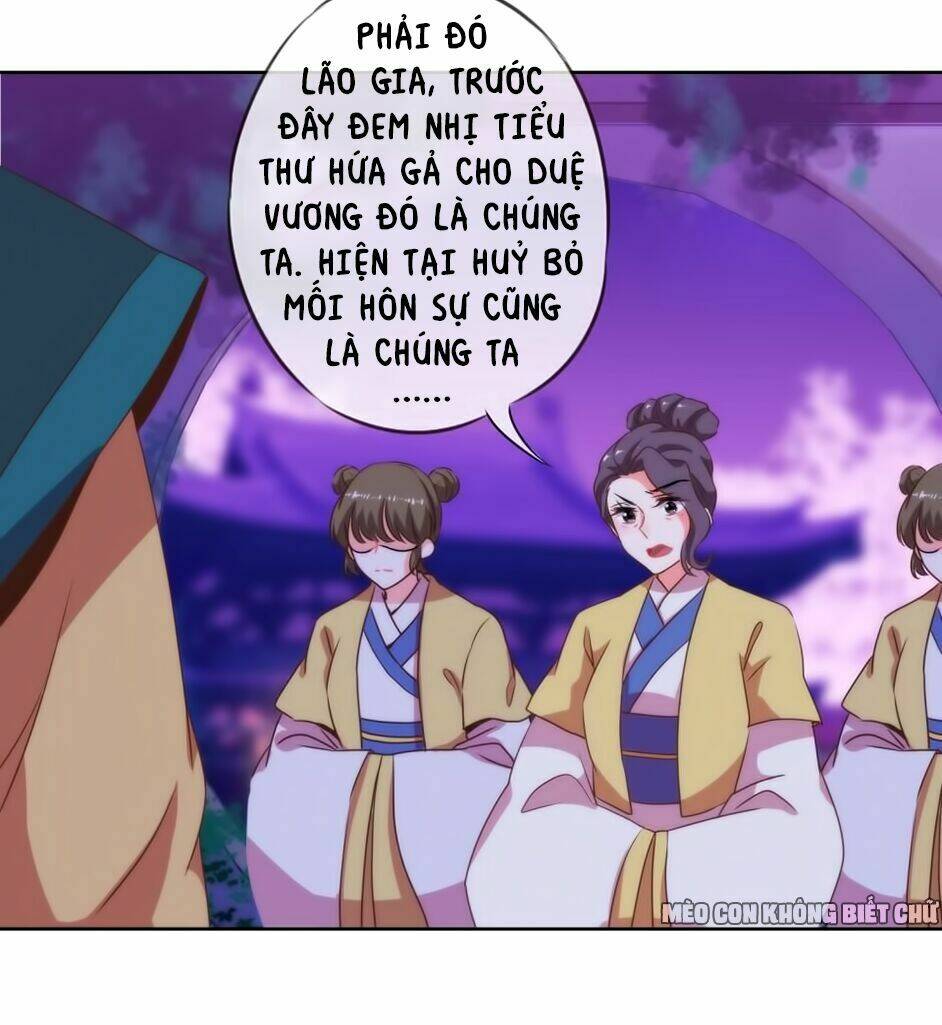 ồ, sủng phi đại nhân của ta chapter 11 22