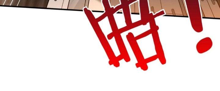 đại tần, ta là con tần thủy hoàng, giết địch thành thần chapter 39 12