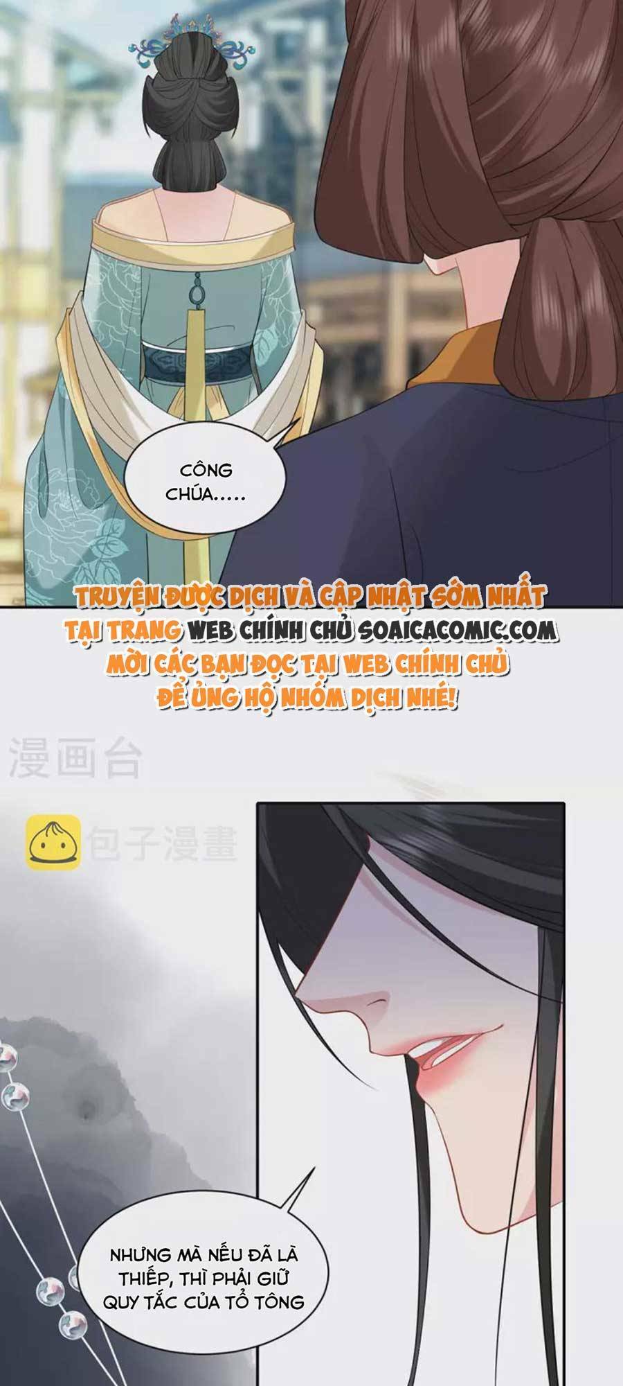 tướng quân, bổn phi không nhận sủng chapter 32 12