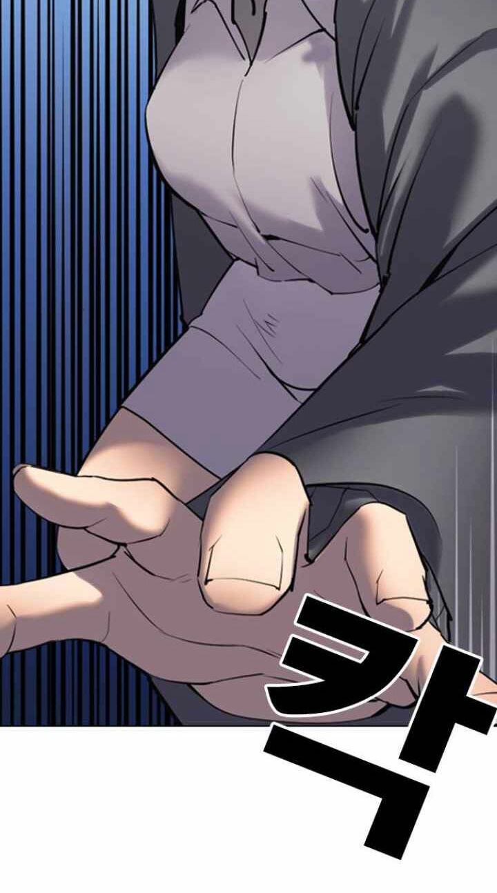 nhật ký khát vọng (desire diary) chapter 3 102