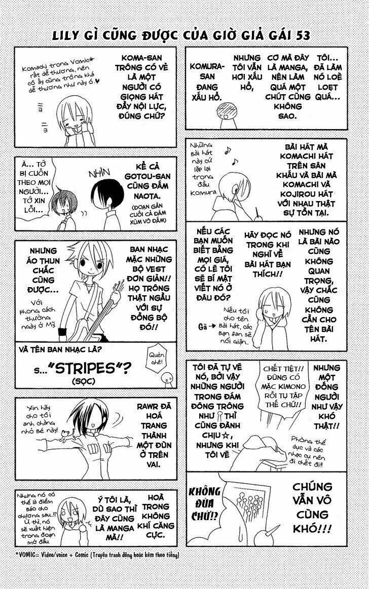 usotsuki lily chapter 53 34