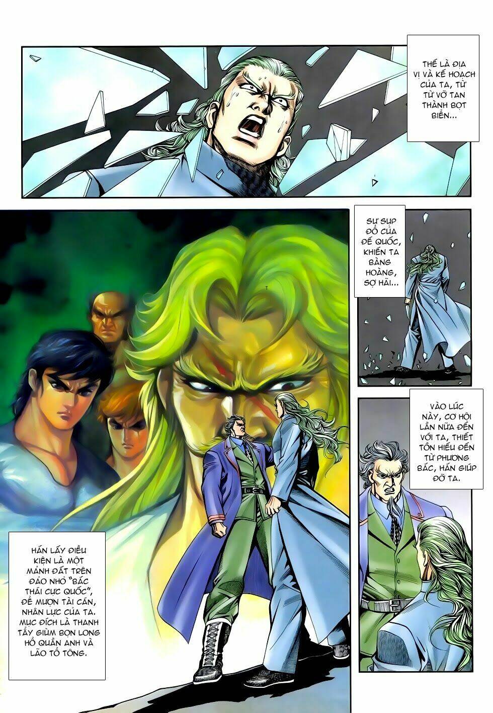 long hổ phong bạo chapter 5 5