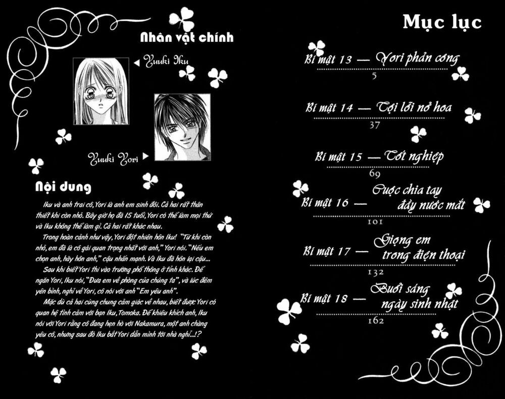 i love my little sister chapter 13 2