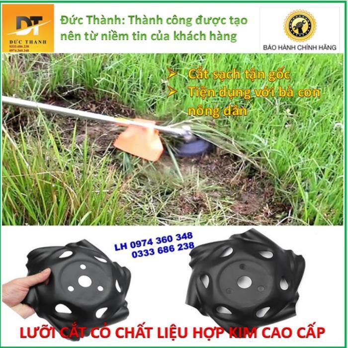 Lưỡi rẫy cỏ - hợp kim cao cấp.