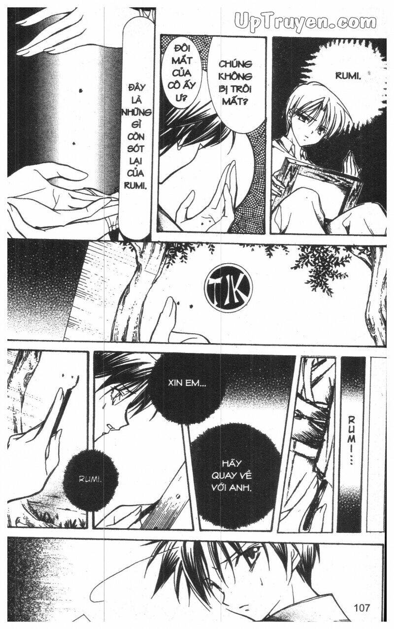 nightmare inspector chapter 2 212