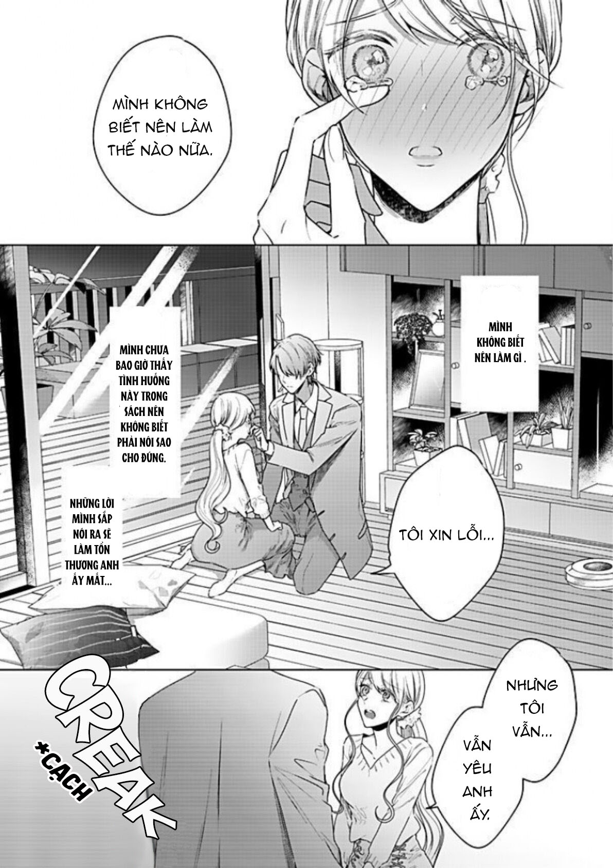 bản đồ tình yêu chapter 16.2 3