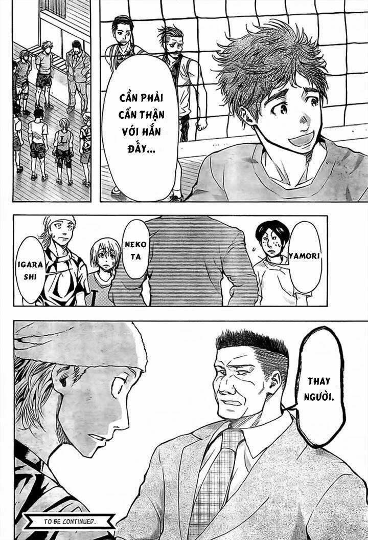 harigane service chapter 17 19