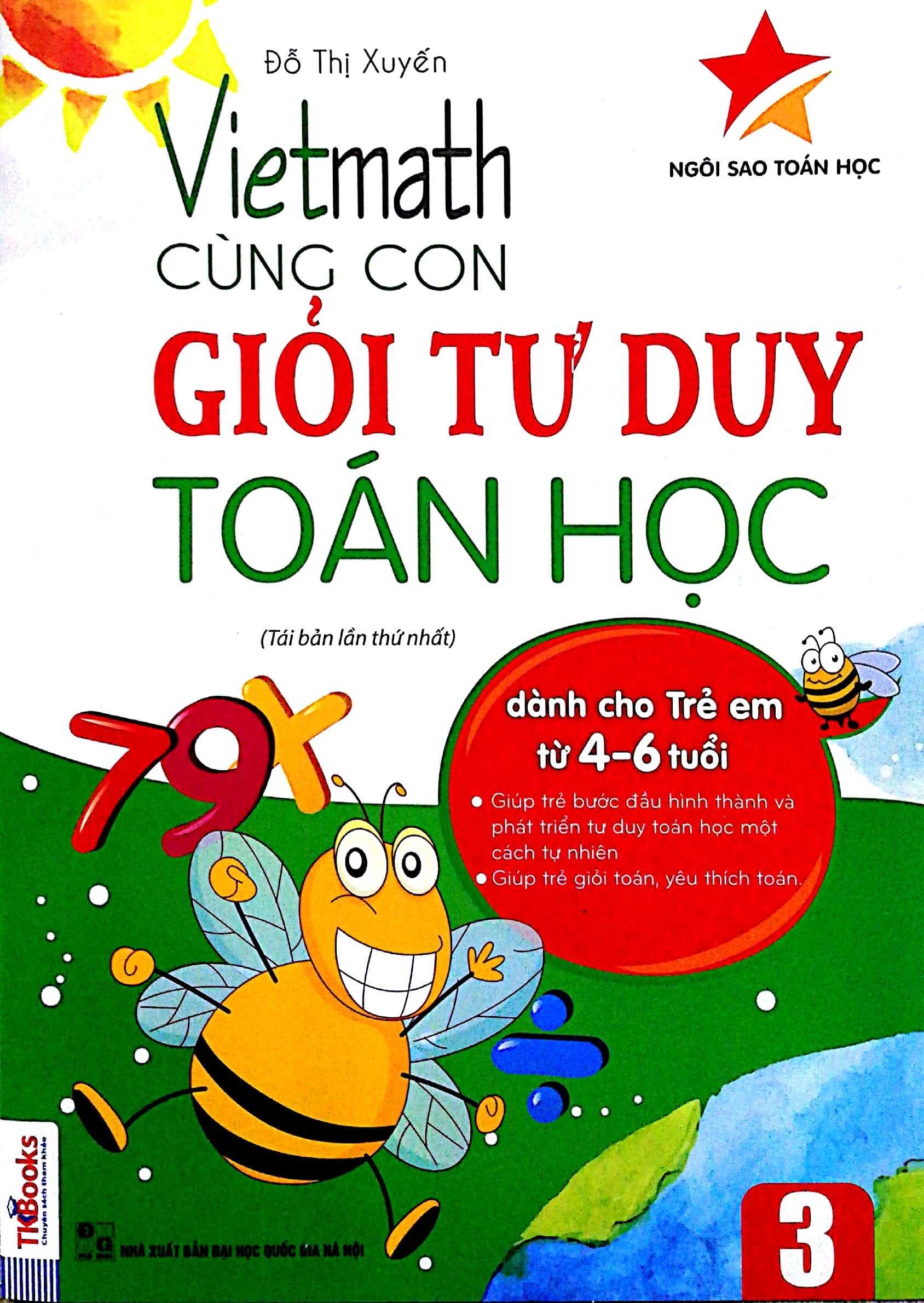 Combo 5 cuốn sách Vietmath cùng con giỏi tư duy toán học