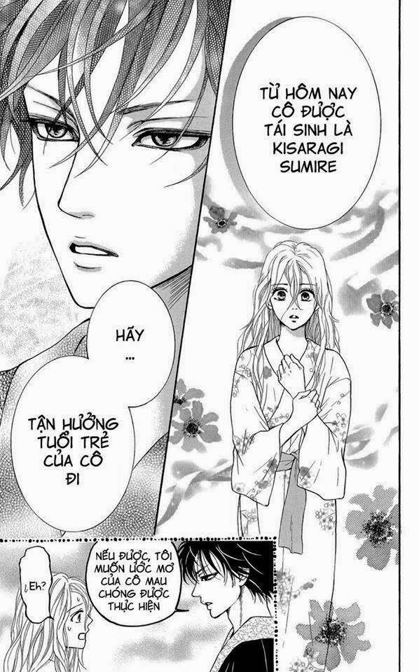 sumika sumire chapter 1 49