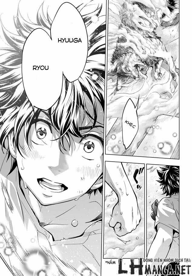 shouki no gasumasu kareido chapter 1 21