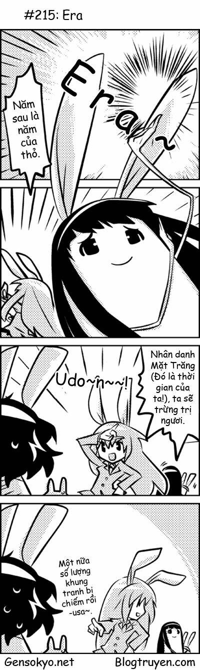 touhou keshikaran chapter 22 6