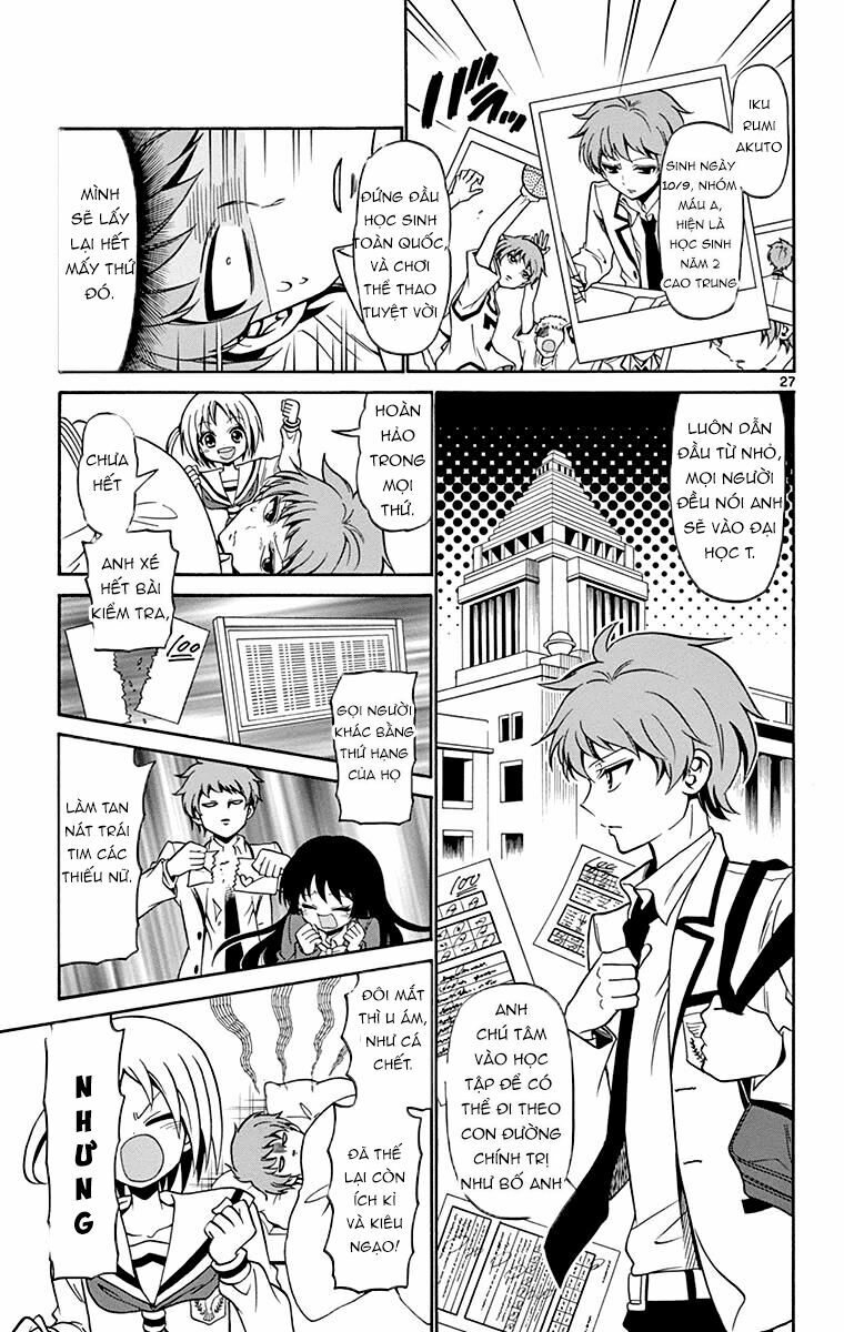 tenshi to akuto!! chapter 1 23