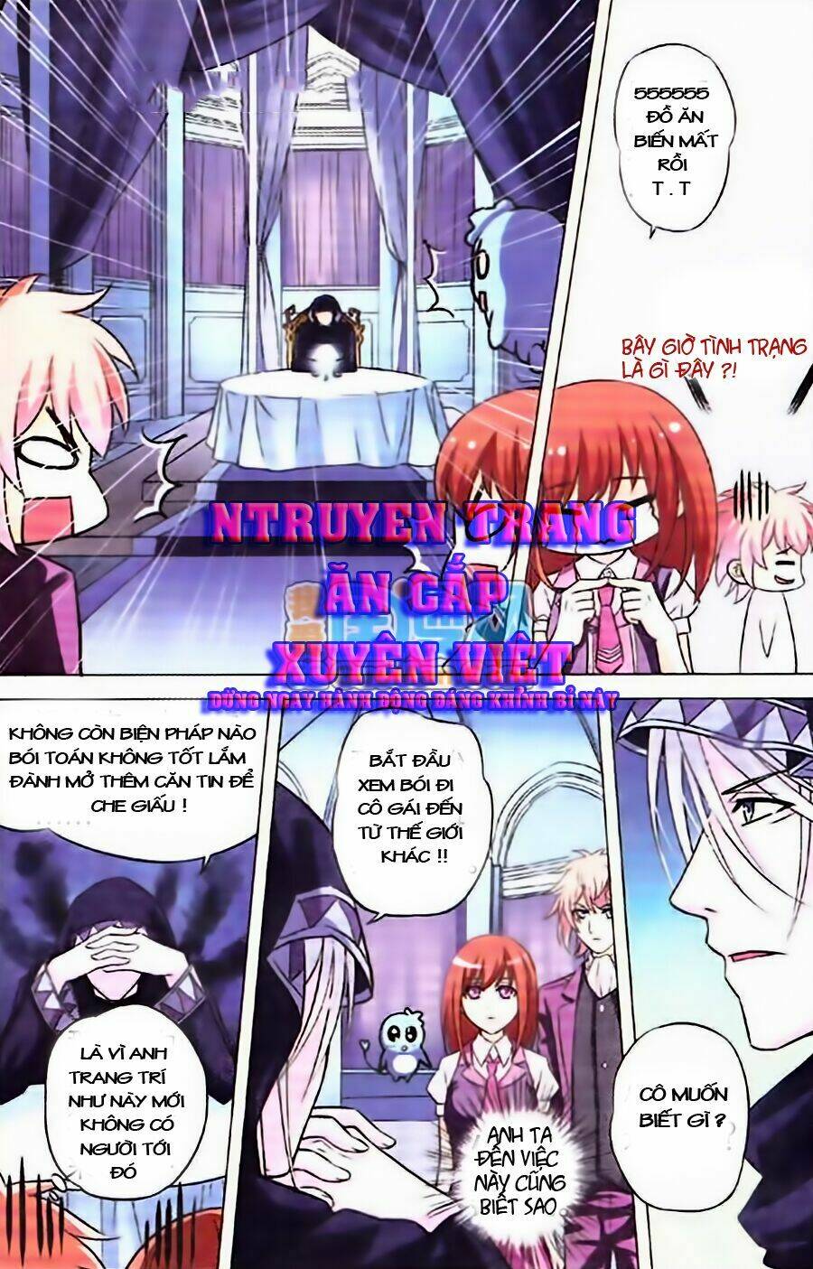 công lực tinh tọa điện hạ chapter 3.2 1