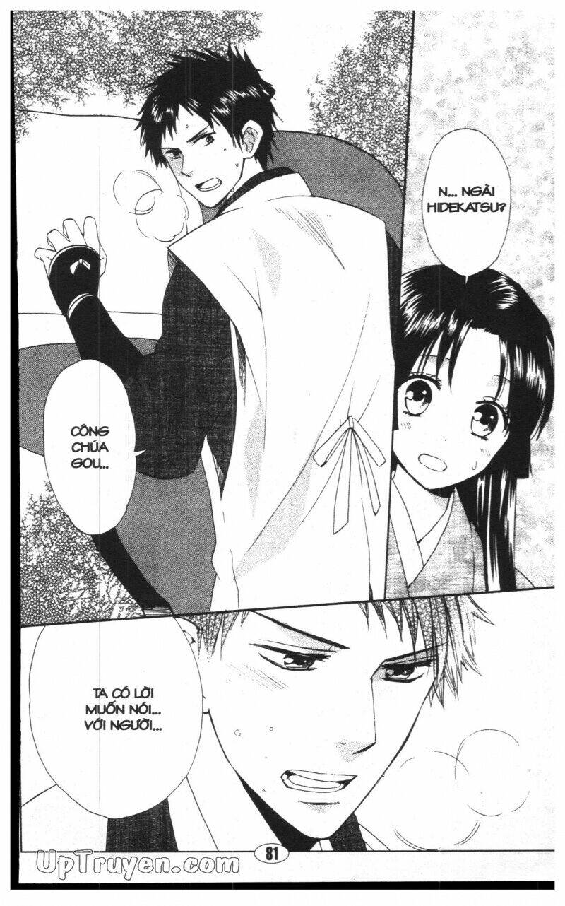 công chúa chiến quốc chapter 2 81