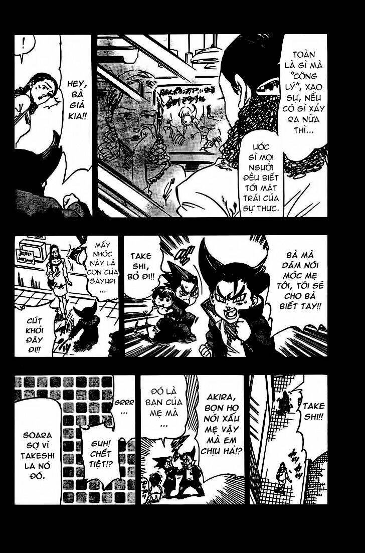 kongou banchou chapter 61 7